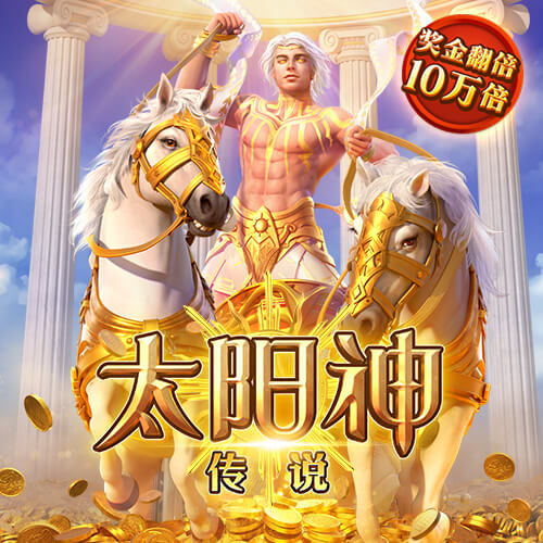 菠菜导航