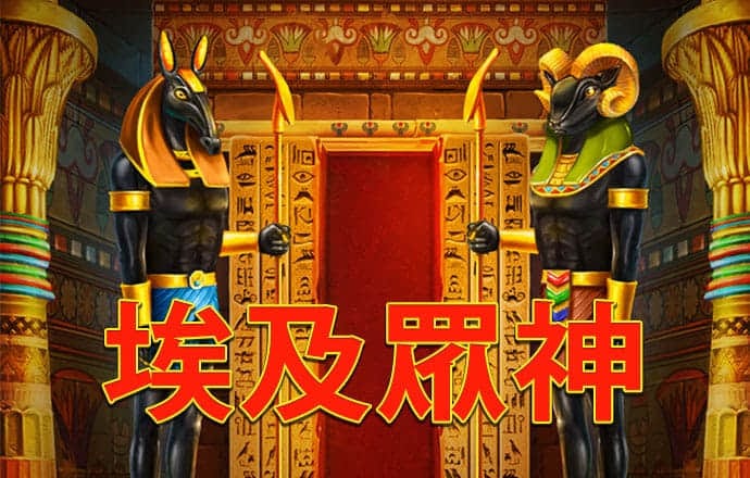 767体育彩票app